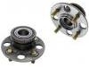 轮毂轴承单元 Wheel Hub Bearing:42200-S5A-J01