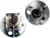 轮毂轴承单元 Wheel Hub Bearing:7466968