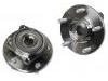 轮毂轴承单元 Wheel Hub Bearing:MB949047