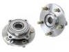 轮毂轴承单元 Wheel Hub Bearing:MR589431